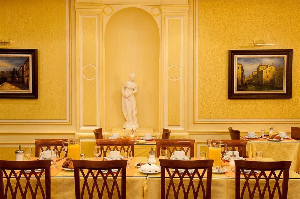 Hotel Touring Opera Париж Экстерьер фото