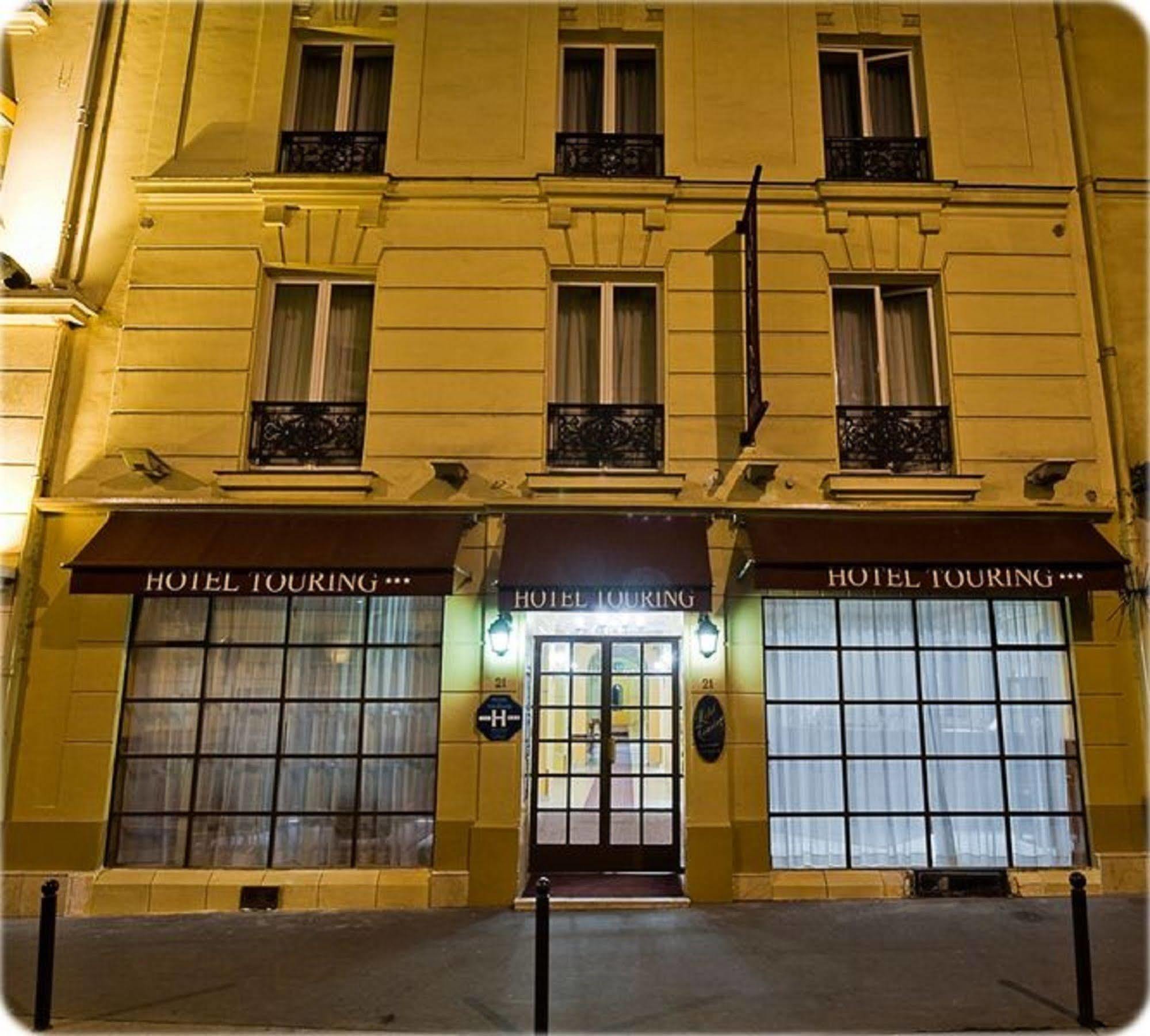 Hotel Touring Opera Париж Экстерьер фото